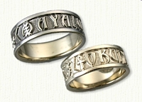 14kt White Gold Custom African Bands with Names and Symbols 