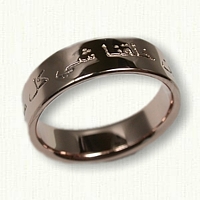 14kt Rose Gold Custom Arabic Wedding Band - Reverse Etch