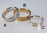 Hebrew Wedding Bands