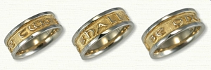 Custom Personalized Two Shall Be One  Wedding Band