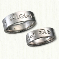 Custom  Gujrati Quote Bands