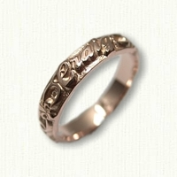 14kt Rose Gold Custom Personalized Wedding Band - Straight Edges