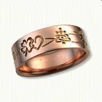 Custom 14kt Rose Gold Story Band- Reverse Etch 