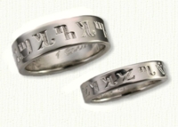 14kt white gold Symbols Wedding Rings- reverse etch